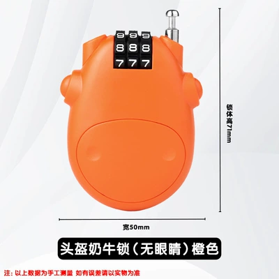 Helmet lock, Universal mountain bike password - cow-helmet-lock-orange-no-eyes