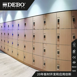 装饰板材;卫生间隔断;存包柜