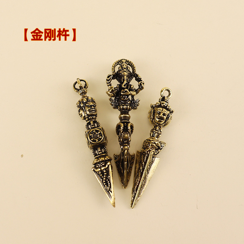 人面伏魔三面降魔象鼻伏魔金刚杵キーホルダー真鍮工芸品出店グッズ|undefined