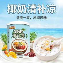 Ҭ�����a����KҬ��Ҭ�̺�����ɫ�Lζ��ʳ��ʳ�����e�Ʒ�������l