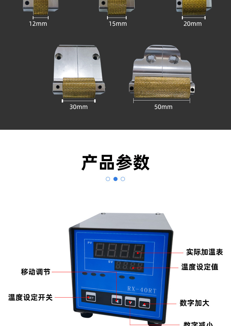 手动热熔胶上胶机