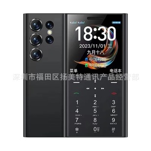 �¿�i23��Ƭ�֙CF4 F5 X60 7S i8 A24 S22 S25 i14��Ƭ�����֙C4G