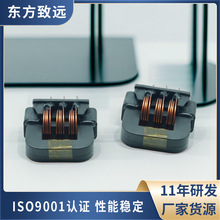 ���Sֱ�N��ƽ��Ȧ�ŭh��ƽ�~��EMI��ģ�ŭh늸д�����V��늸о�