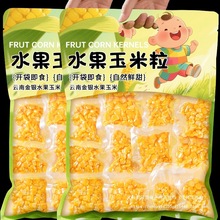 ���ˮ�������������r����ʳ�����֬��մ�������pʳɳ����ʳ