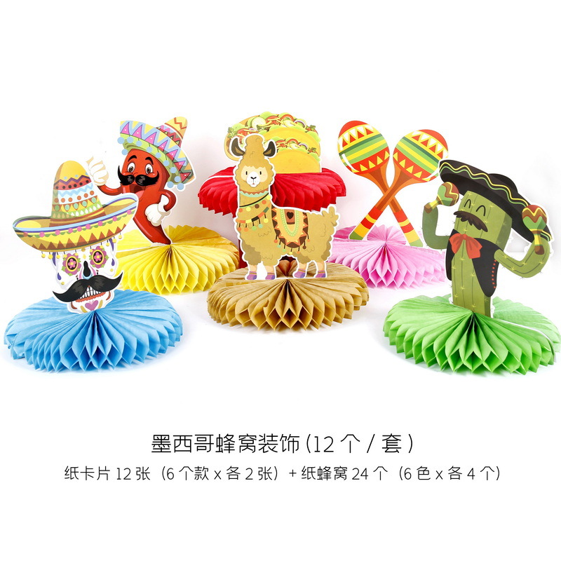 Honeycomb mexicano (juego de 12 piezas)