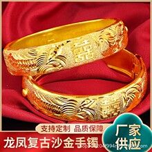 �����S�~僽�½�Խ��ɳ��Y��ϲ�����P�����L�͹����C���lɳ��