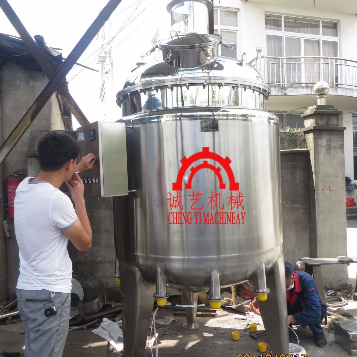 厂家产销新款电加热不锈钢300L反应釜胶水供应设备反应罐一台起订