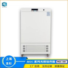 MGC-300B@ͺNӴѿֲO