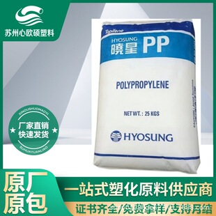 ����PP HB240T   Ƭ�ļ� �߄��� ���_�� ��� ���� ���I���