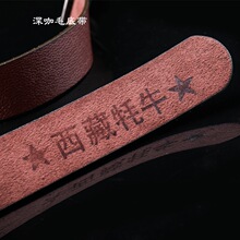 �W�t�������]���ؚ�ţ����ë��Ƥ���ؔ�؛Դ4cmƽ��o����������