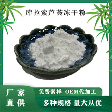 �������J�C���z�� �J�C���z���ɷ� �J�C���ɷ� 100g/�� ��NҎ��