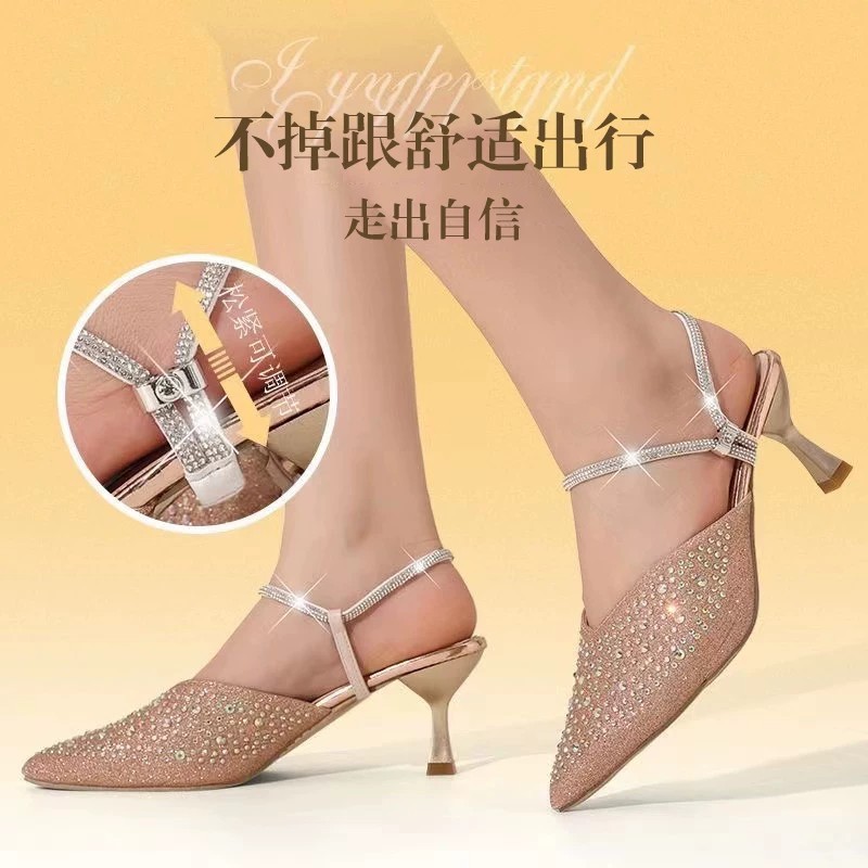 Exquisitos cordones de zapatos de talón alto sin instalación invisible antideslizante banquete de viaje versátil anti-caída artefacto de talón