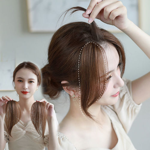 Center-parted bangs, female real hair, splayed French bangs on both sides, internet celebrity round face contouring, natural seamless wig