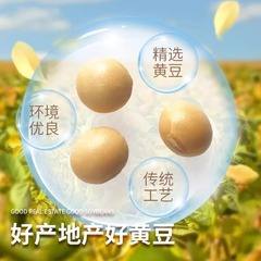 Yunnan yuba 825g dried oil bean curd skin tofu skin dry goods soy products dried yuba hot pot ingredients manufacturer wholesale