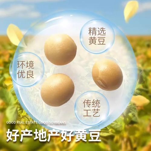 Yunnan yuba 825g dried oil bean curd skin tofu skin dry goods soy products dried yuba hot pot ingredients manufacturer wholesale