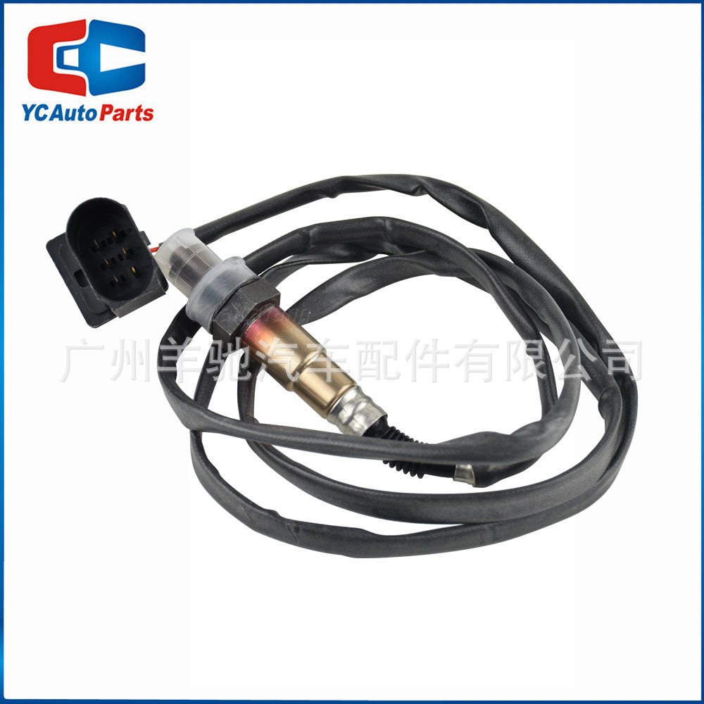 0258007351 1K0998262D Sensor de oxígeno sensor de relación aire-combustible para Volkswagen Jetta Beetle