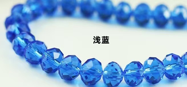 라이트 블루 A0191