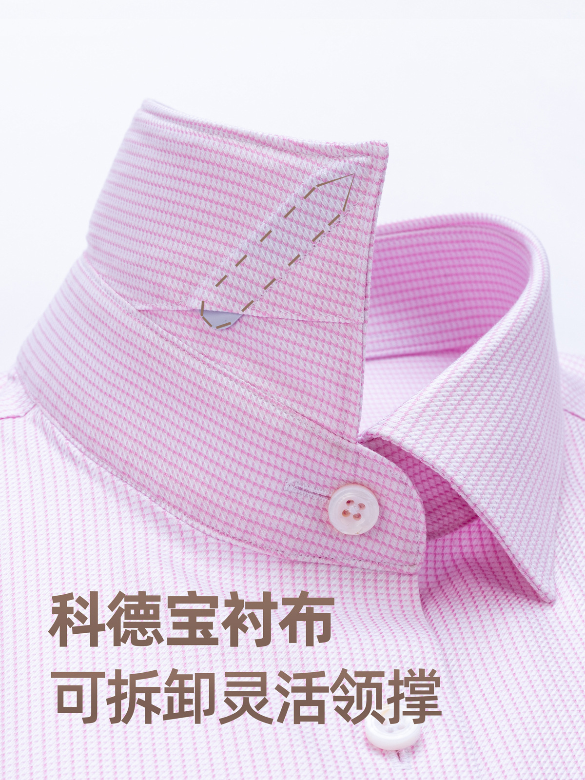 Rosa mil camisas de pájaros de hombre de mangas largas 200DP sin quemar algodón oficial de boda camisa de alta gama