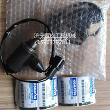 WA470-3װ�ػ��ƶ�̤��421-43-27130�͸�421-43-27221װ�ػ����