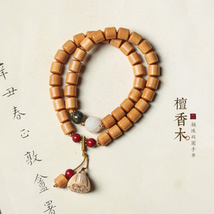 ����ű�̴��ľͰ���ִ������ɽ�pȦ��ŮDIYɏ��������������