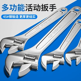 两用扳手;棘轮扳手;呆扳手