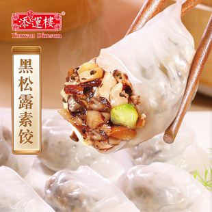 ���\�Ǻ���¶���������͏V�|����c���Ǽ��Ƶ��ز��ˮ������