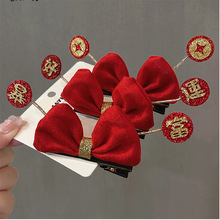 2024�¿��H�ӌm͢�L�tɫ��������Y�l�A�����lؔϲ�c�^����A