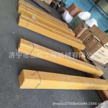 沃尔华装载机铲车DLZ935 DLZ938 DLZ956刀板 铲板 衬板 铲刃 块