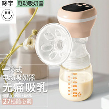 һ�wʽ������늄��������D����ȫ�Ԅ��o����y�y���Ԅ��������ܼ�