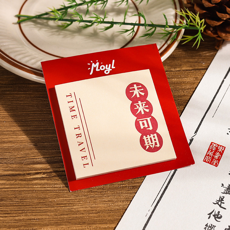 Disponibilidad futura