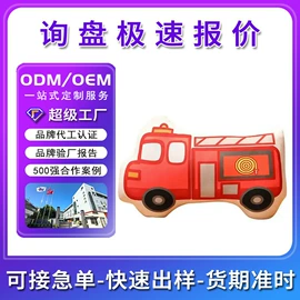 毛绒玩具;公仔抱枕;公仔挂件