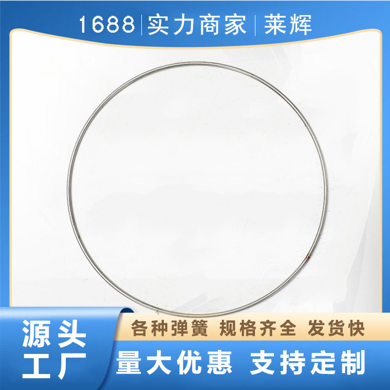 弹簧压缩弹簧不锈钢碳钢弹簧扭簧扭力扭转精密小拉簧各种线径规格