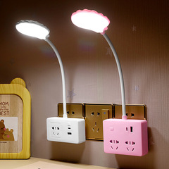 Creative table lamp for home study, eye protection, plug-in, bedroom bedside, baby feeding, night light with USB, multifunctional