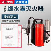 ��ؓʽ�߉���ˮ�F�b��ɭ�֜�����}�_ˮ�������Ƅ�ʽ��܇ʽ�����^