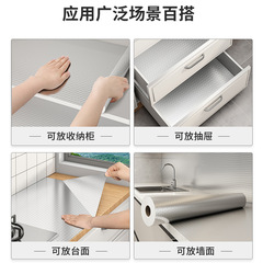 Glued waterproof wall stickers kitchen oil-proof stickers wallpaper self-adhesive thickened high temperature resistant cabinet moisture-proof aluminum foil paper wholesale