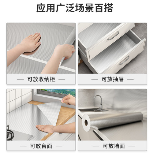 Glued waterproof wall stickers kitchen oil-proof stickers wallpaper self-adhesive thickened high temperature resistant cabinet moisture-proof aluminum foil paper wholesale
