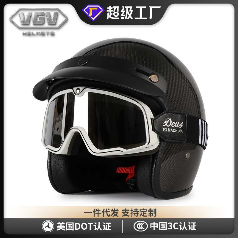 [En Existencia] Casco de Motocicleta Retro de Fibra de Carbono, Certificado 3C, Casco 3/4, Casco de Seguridad para Motocicleta, Apto para Todas las Estaciones