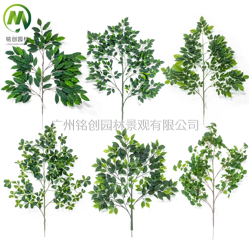 Hojas de árbol de banyan de gran tamaño para exteriores, simuladas con revestimiento adhesivo, material de textura realista, simulación de Fu Lu Tong, hojas simuladas ignífugas, hojas de árbol de alcanfor.