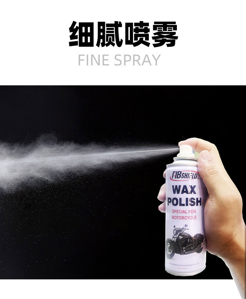 Motorcycle Polish Wax Car Supplies Scratch Repair Wax Glaze Polish Oil Spray Wax Liquid Liquid Wax