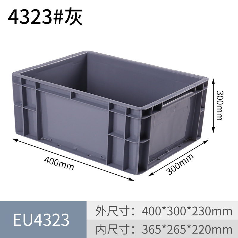 部品ボックス ターンオーバーボックス 材料ボックス ネジボックス アクセサリーボックス プラスチックボックス ハードウェアツールボックス 収納ボックス|undefined