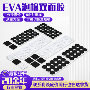 �F؛eva�����p���z������ճ�A���p���z���h�z�N�����ۺ��d�����z
