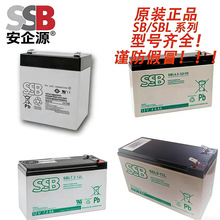 �¹�SSB����SB/SBLϵ��SBL7.2/9/12/18/26/28-12Lȫ�ͺ��ֻ�