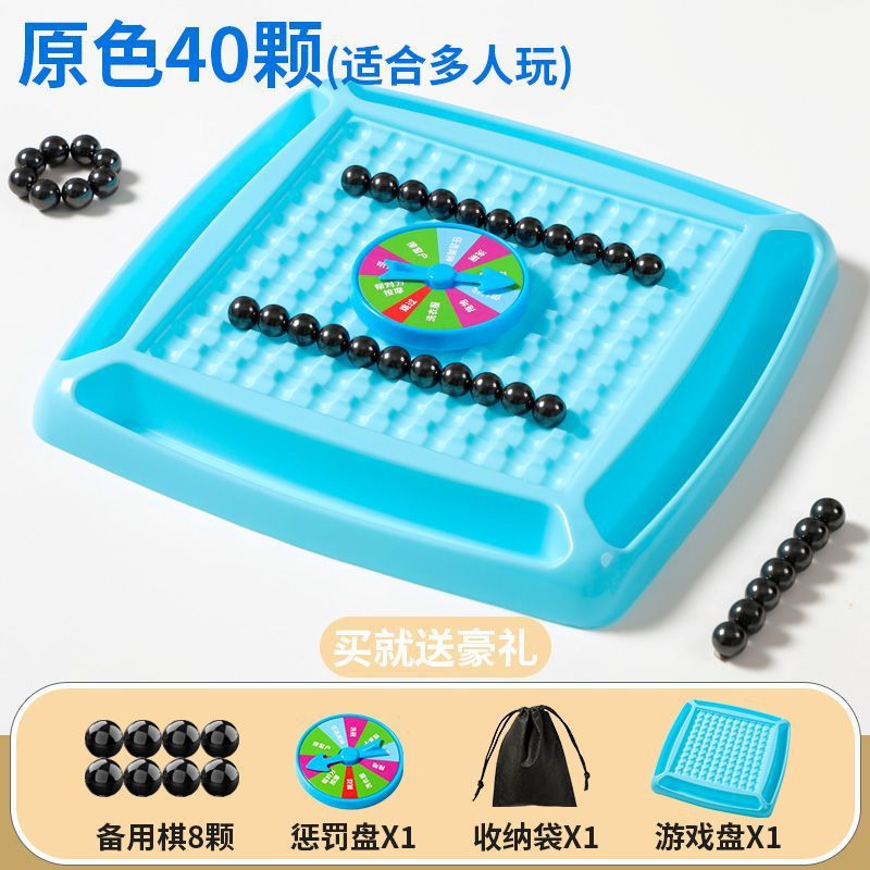 Magnetic chess, original color, increased thickness, 40 pieces, 8 pieces
