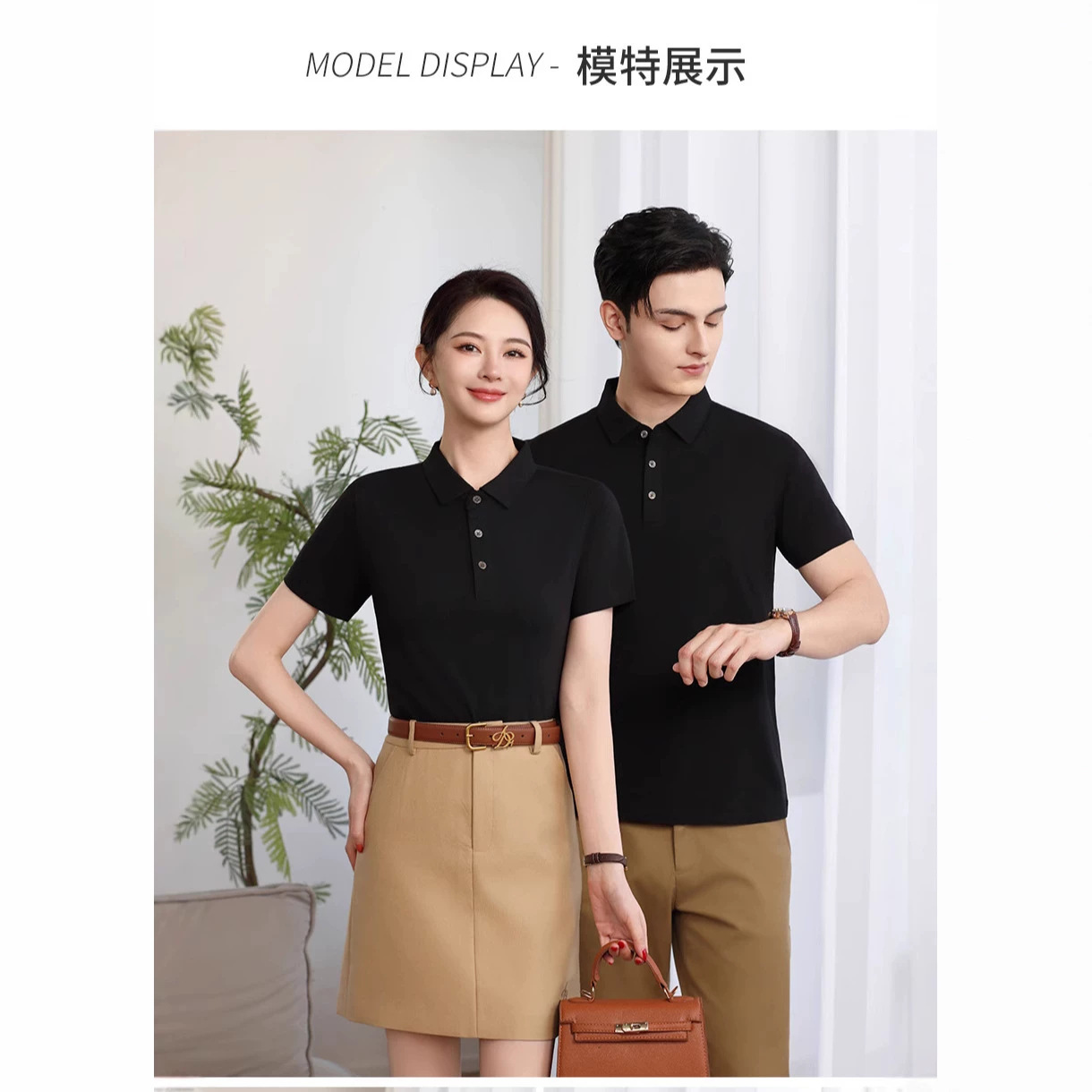 New summer style ice porcelain cotton unisex polo shirt, cool, comfortable, classic and versatile short-sleeved top.