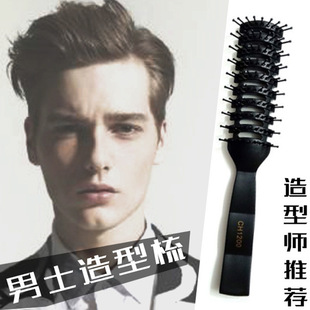 Men's modeling brush heat-resistant anti-static comb nine rows comb hairdressing professional rib comb massage comb large back comb