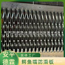 �ӱ��{�~������ߵ��幤��ʩ��ƽ̨�����_̤����X���~�ۿ׷�����