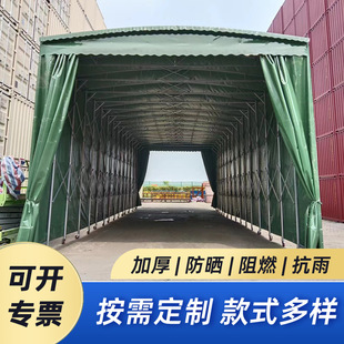 Telescopic Push-Pull Movable Awning Fixed Tent Late Night Snack Shed Parking Shed Mobile Awning Large Outdoor Foldableing Shed