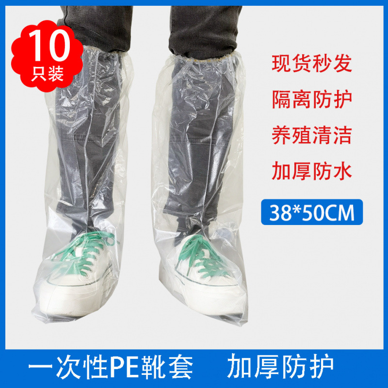 투명한 긴 튜브 고무밴드 10개