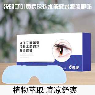 ���l����ͬ��Q�����~�S������ˮ��Һˮ���z���N�������N����Ĥ