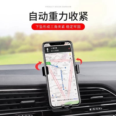 Car phone holder: Tiguan L, Teramont X, T-Cross